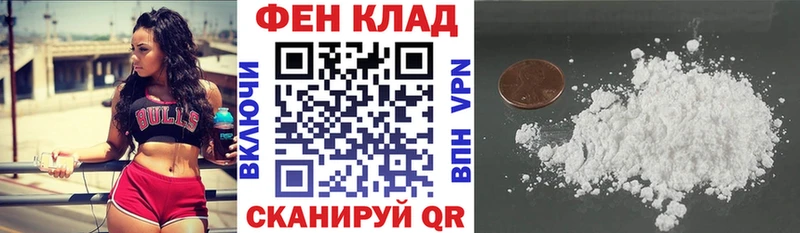 Amphetamine 97%  Ульяновск 