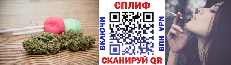 где купить наркоту  Ульяновск  Canna-Cookies марихуана 