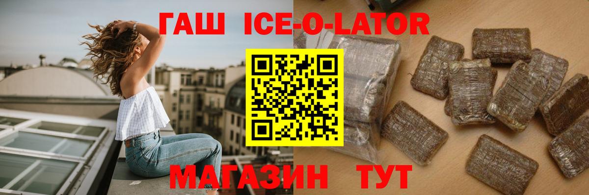 МЕФ Ульяновск