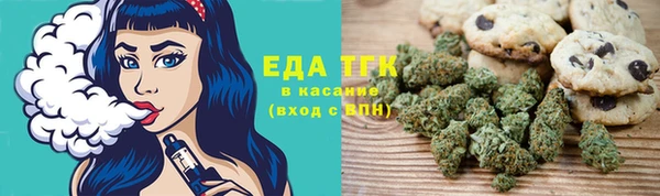 ALPHA PVP Михайлов