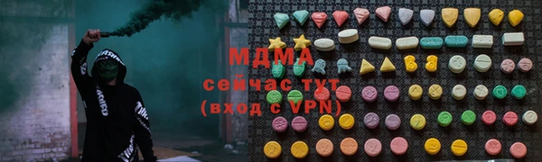 mdpv Михайловка
