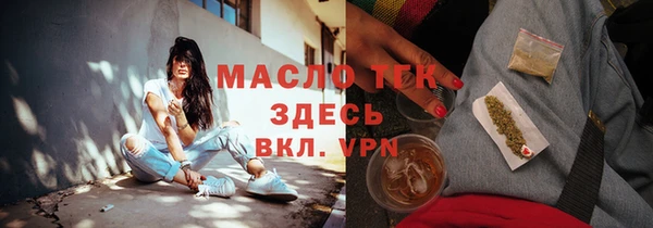 mdpv Михайловка