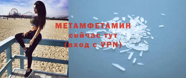 mdpv Михайловка