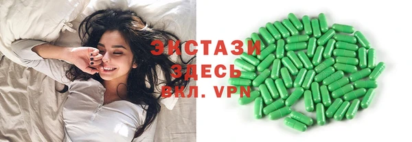 mdpv Михайловка