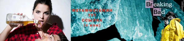 mdpv Михайловка