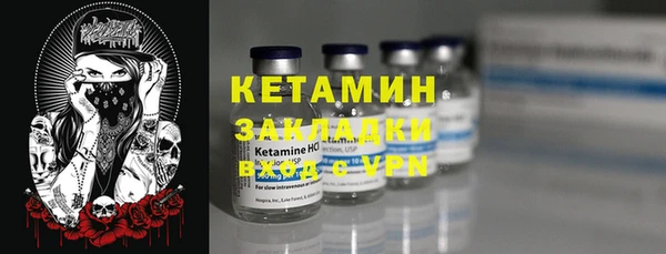 mdpv Михайловка