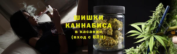 дистиллят марихуана Михайловск