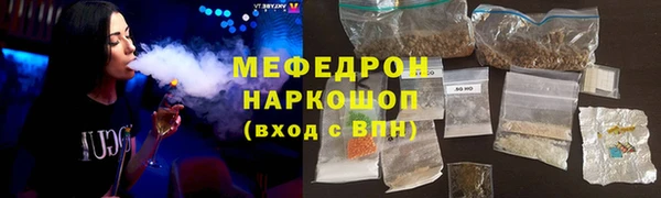 ALPHA PVP Михайлов