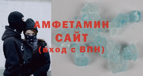 дистиллят марихуана Михайловск