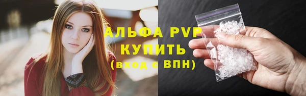 дистиллят марихуана Михайловск