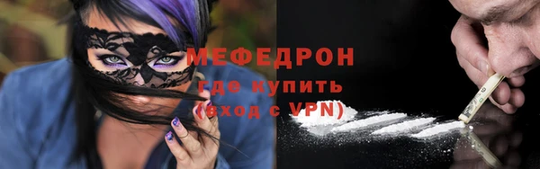 mdpv Михайловка