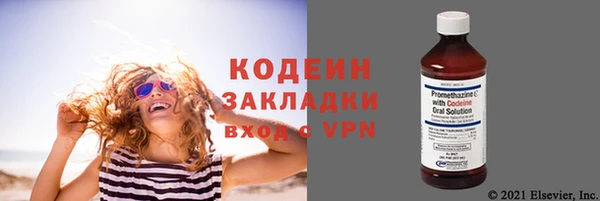 ALPHA PVP Михайлов
