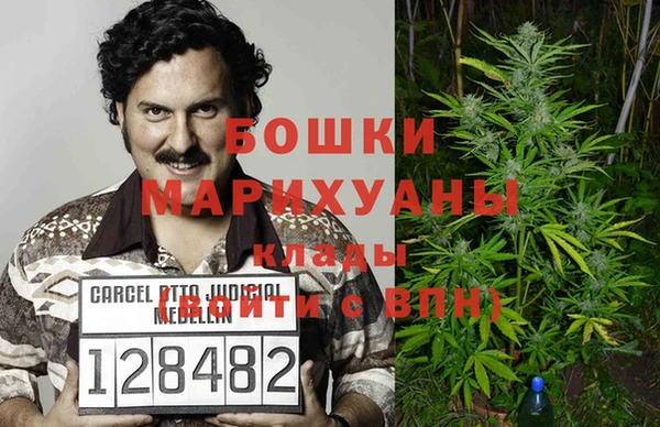 ALPHA PVP Михайлов