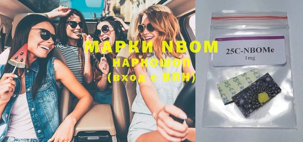 каннабис Надым