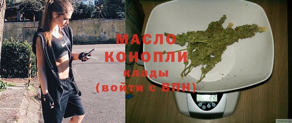 ALPHA PVP Михайлов