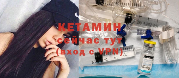 каннабис Надым