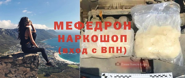 mdpv Михайловка