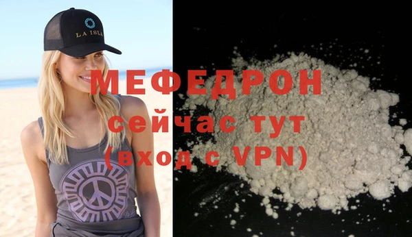 ALPHA PVP Михайлов