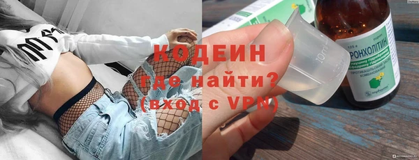 mdpv Михайловка