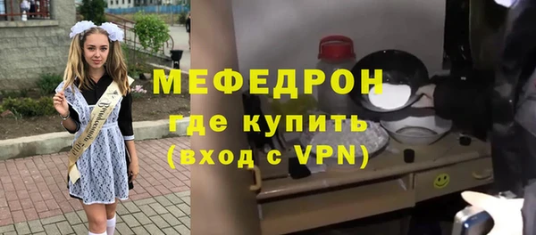 дистиллят марихуана Михайловск