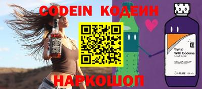 меф Гай