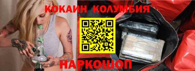 МДМА Гагарин