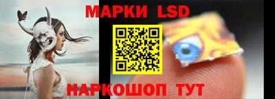 МДМА Гагарин