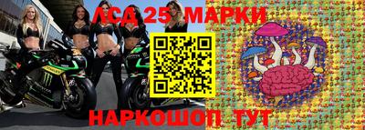 МДМА Гагарин