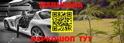 МДМА Гагарин