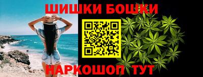 меф Гай