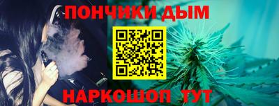МДМА Гагарин