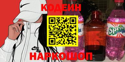 МДМА Гагарин