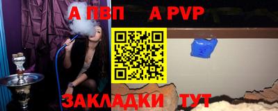 МДМА Гагарин