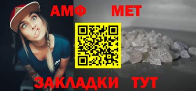 МДМА Гагарин