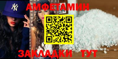 МДМА Гагарин