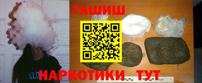 МДМА Гагарин