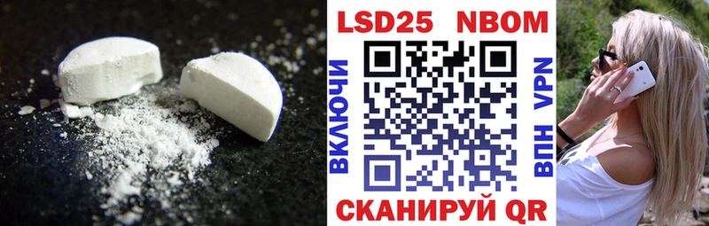 где продают наркотики  мега вход  ЛСД экстази ecstasy  Ульяновск 