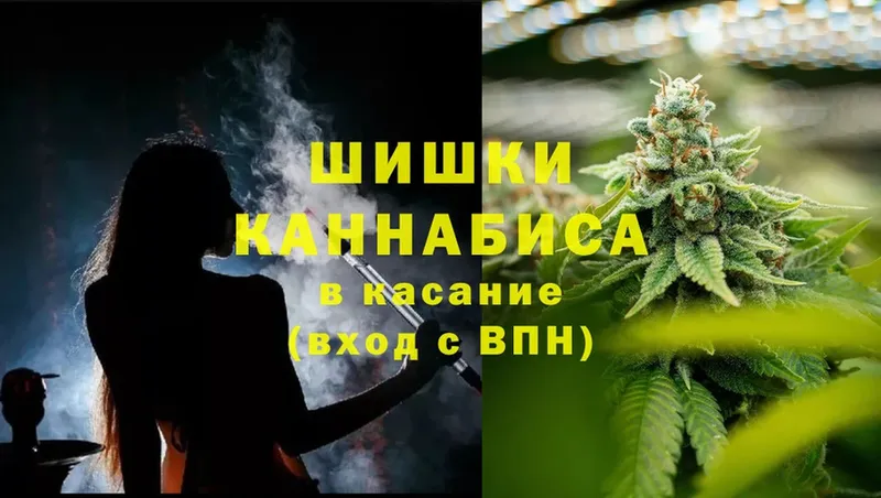 Марихуана SATIVA & INDICA  Ульяновск 